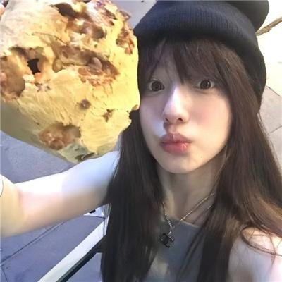 你真的太棒了 笑出腹肌版