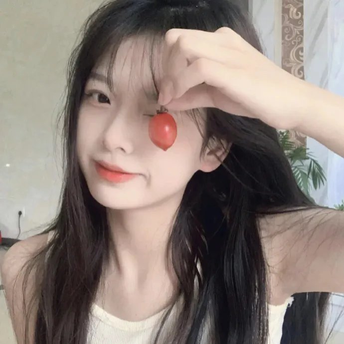 只是朋友